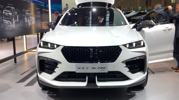 ТОП-3 китайских авто Франкфуртского автосалона