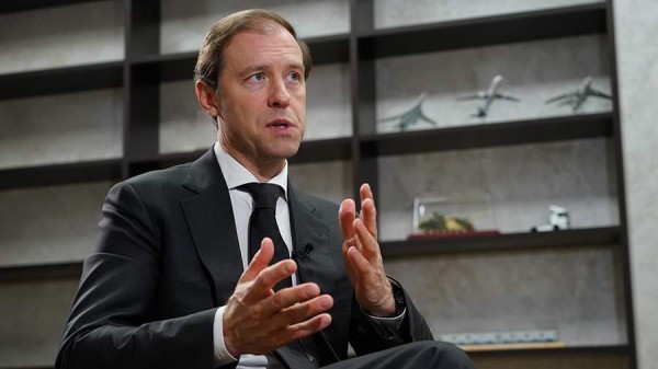 Мантуров назвал сроки появления первого серийного электромобиля в РФ
