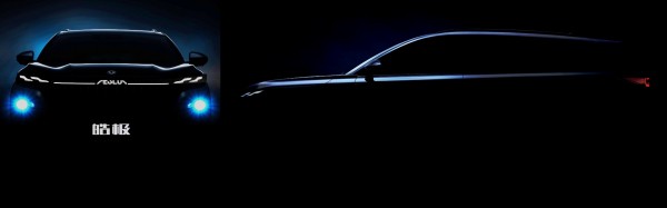 Кроссовер Dongfeng Haoji опробует новую платформу