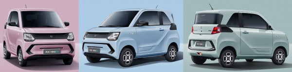 Кроссовер Dongfeng Haoji опробует новую платформу