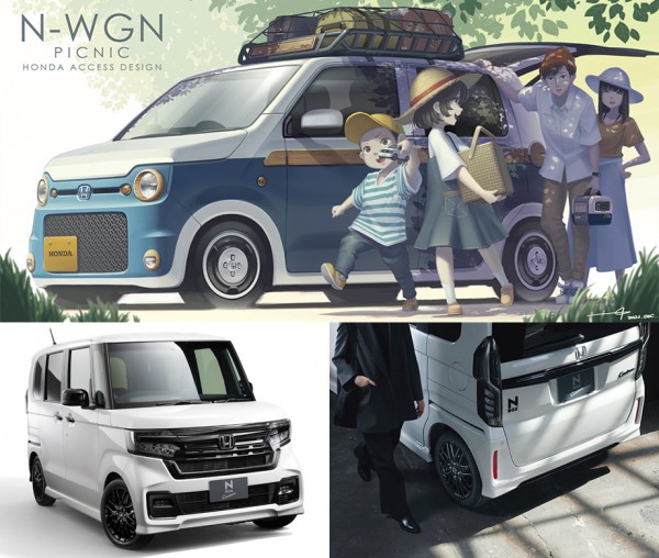 Honda анонсировала легковушки для январского салона в Токио Honda анонсировала легковушки для январского салона в Токио