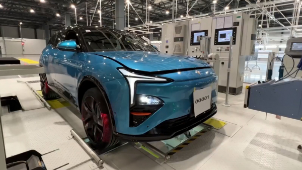 Китайский девелопер Evergrande начал производство своего первого электрического авто Hengchi 5