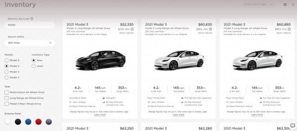 Tesla пустила в продажу машины со старыми аккумуляторами