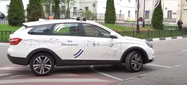 Беспилотная Vesta поможет НАМИ отточить алгоритмы вождения