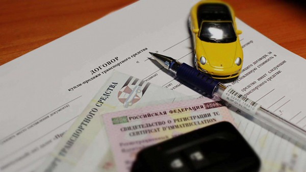 Как оформить сделку купли-продажи автомобиля с пробегом: юридические нюансы