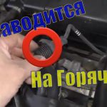 Автомобиль не заводится: основные причины