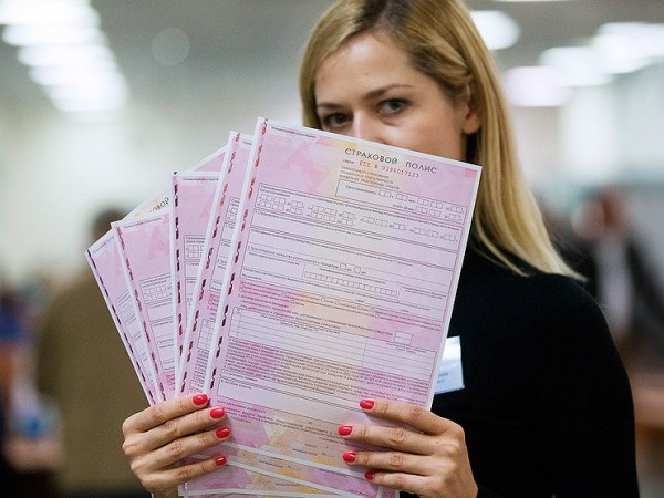 Cтраховщикам разрешили с 1 января резко поднять цену полиса ОСАГО