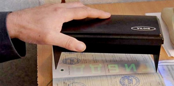 Как восстановить ПТС на машину при утере Как восстановить ПТС на машину при утере