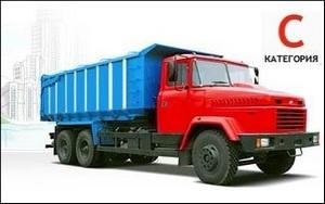 Какие машины можно водить, если есть категория С