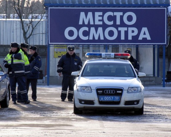 Отменив техосмотр, власти подставили всех водителей под удар гаишников и страховщиков?