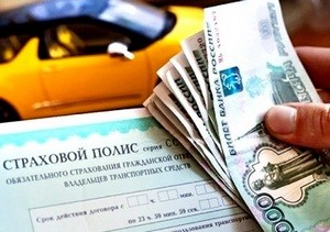 Страховые выплаты по страховке ОСАГО при ДТП