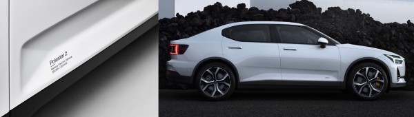 Электрокар Polestar 2 увеличит мощность &laquo;по воздуху&raquo;