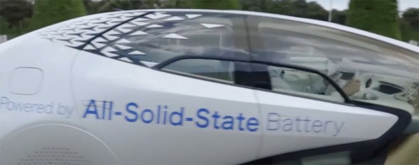 Toyota построит завод тяговых батарей в Северной Каролине