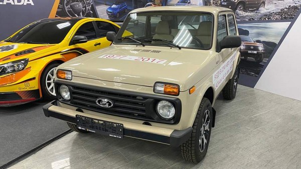 В Сочи выставили на продажу юбилейную Lada Niva за 2,5 млн рублей

