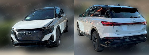 Кроссовер Audi Q5 e-tron получит более мощную вариацию