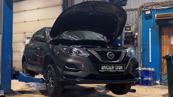 Блогер разобрал новый кроссовер Nissan Qashqai и назвал его недостатки Блогер разобрал новый кроссовер Nissan Qashqai и назвал его недостатки