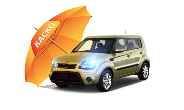 Как правильно оформить страховку от угона