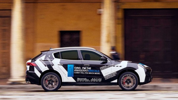 Компания Maserati рассказала, когда покажет свой новый кроссовер Grecale Компания Maserati рассказала, когда покажет свой новый кроссовер Grecale