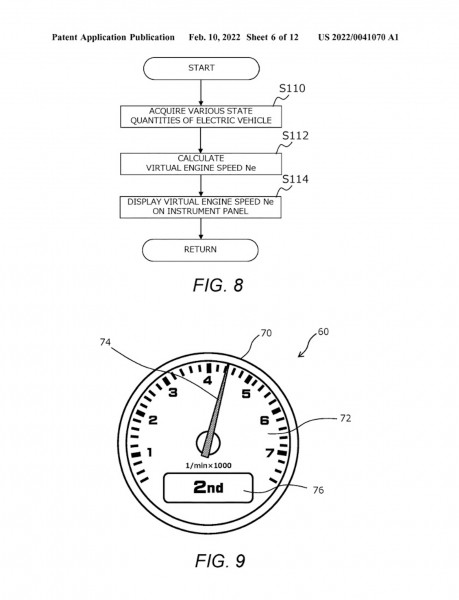 Компания Toyota подала на регистрацию патент МКПП для электрокаров 