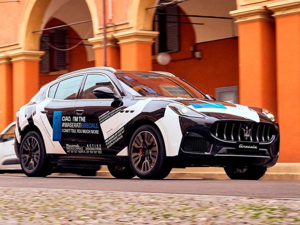 Maserati назвала дату премьеры кроссовера Grecale Maserati назвала дату премьеры кроссовера Grecale