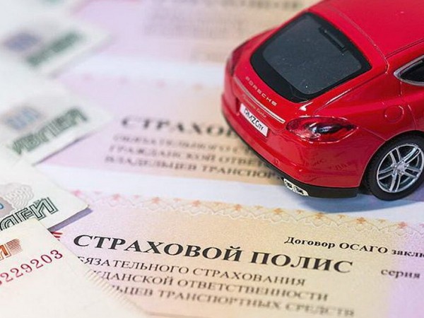Полисы ОСАГО могут стать еще доступнее