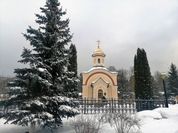 Прочь от безумного мира: духовное путешествие на новом Peugeot 3008 Прочь от безумного мира: духовное путешествие на новом Peugeot 3008