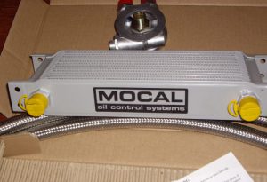 Радиатор охлаждения масла двигателя: улучшенная защита ДВС