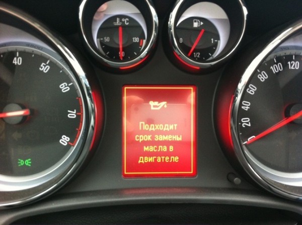 Срок службы масла в двигателе: по моточасам или по пробегу