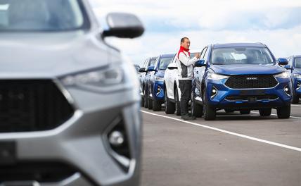 Китайский автопром уже не даст Западу вернуться в Россию Китайский автопром уже не даст Западу вернуться в Россию