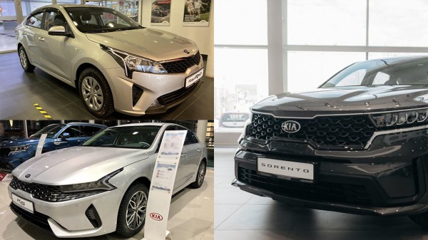 В РФ выросли цены на автомобили KIA в марте 2022 года
