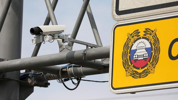 Около 440 тыс. нарушений правил ПДД зафиксировали в Петербурге в феврале
Около 440 тыс. нарушений правил ПДД зафиксировали в Петербурге в феврале