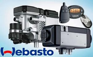 Аналоги подогревателя Вебасто Аналоги подогревателя Вебасто