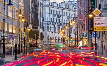 Москву ждут пробки: мэрия предупреждает о высокой загруженности московских дорог