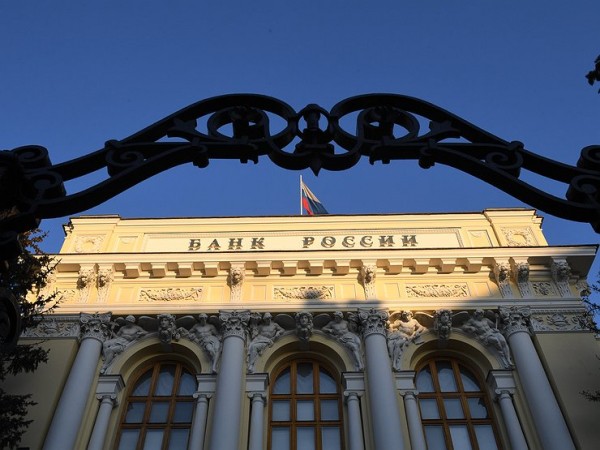Центробанк решил окончательно добить российский авторынок
