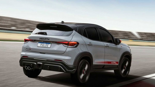 Компания Abarth анонсировала «заряженный» кроссовер Pulse для рынка Бразилии Компания Abarth анонсировала «заряженный» кроссовер Pulse для рынка Бразилии