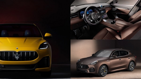 Компания Maserati презентовала свой новый кроссовер Maserati Grecale 2022 года Компания Maserati презентовала свой новый кроссовер Maserati Grecale 2022 года