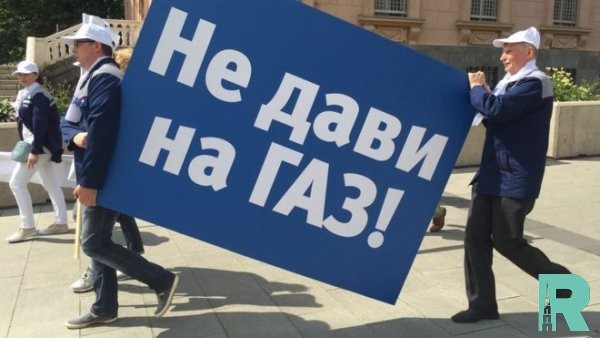 Из-за санкций Volkswagen может прекратить сотрудничать с ГАЗ