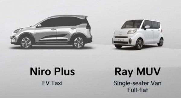 Концерн Kia построит в Корее новый завод для своих автомобилей