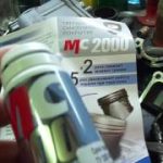 Моторное масло для японских двигателей: что лучше залить