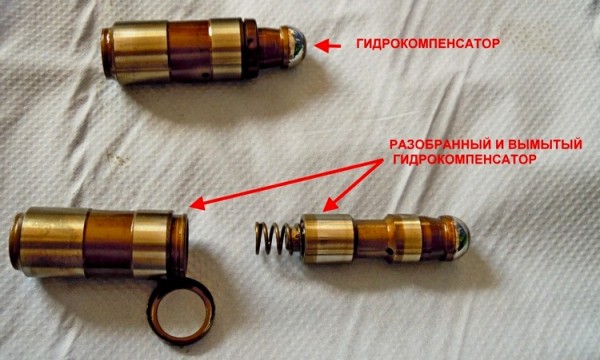 Неисправности гидрокомпенсаторов и их замена