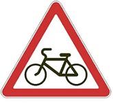 О чем предупреждают дорожные знаки