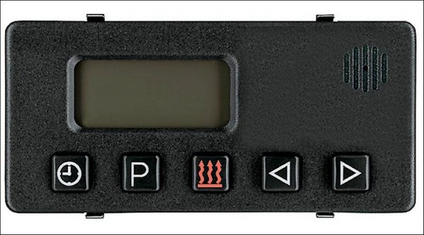 Подогреватель Гидроник не запускается &mdash; причины и способы решения проблемы