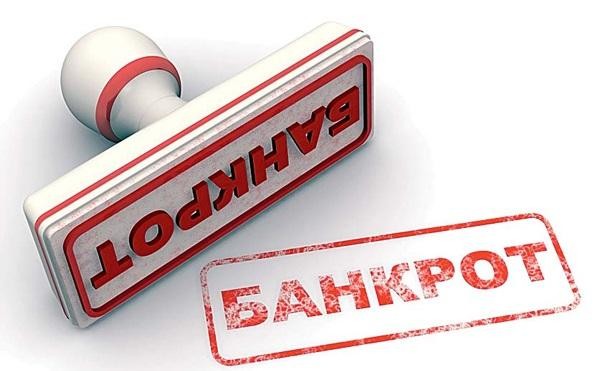 Порядок расторжения договора КАСКО