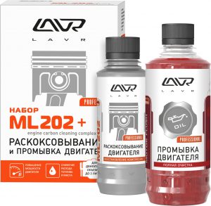 Промывка двигателя &laquo;Lavr&raquo;: особенности