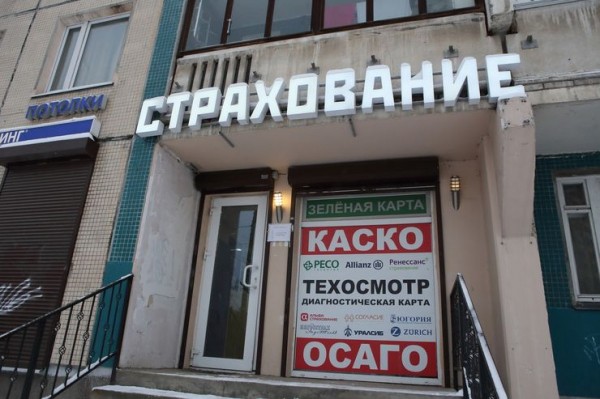 &laquo;Разутые&raquo; и &laquo;раздетые&raquo; машины во дворах &mdash; уже скоро