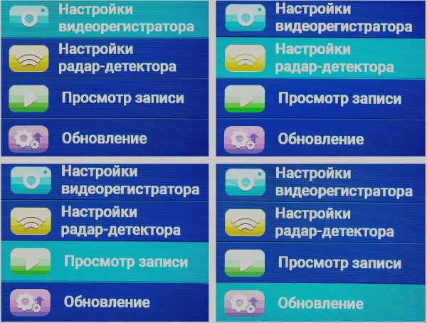 &laquo;Ты что тут, самый умный?!&raquo;: обзор сигнатурного комбо-устройства Neoline X-COP 9200c
