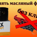 Выкручивание сломанного болта или шпильки из блока цилиндров и других элементов: решение проблемы Выкручивание сломанного болта или шпильки из блока цилиндров и других элементов: решение проблемы