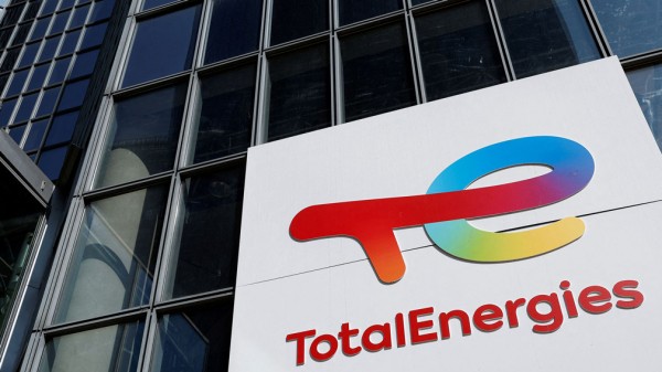 TotalEnergies остановит бизнес смазочных материалов в России до конца апреля 2022 года