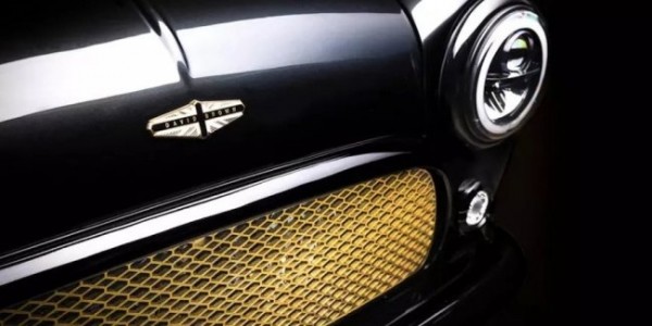 Відроджений MINI Remastered отримає &laquo;музичну&raquo; версію Marshall