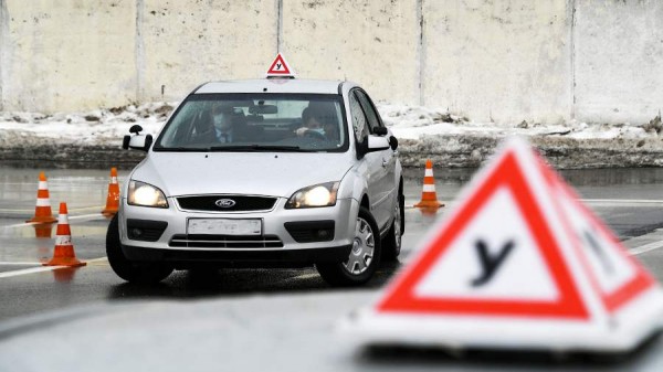 В России водители стали реже сдавать экзамен на права с первого раза
